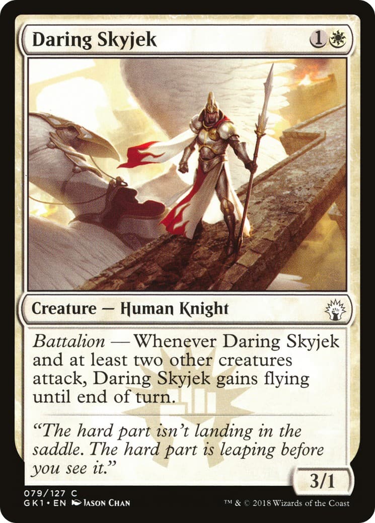 Daring Skyjek - Image 1