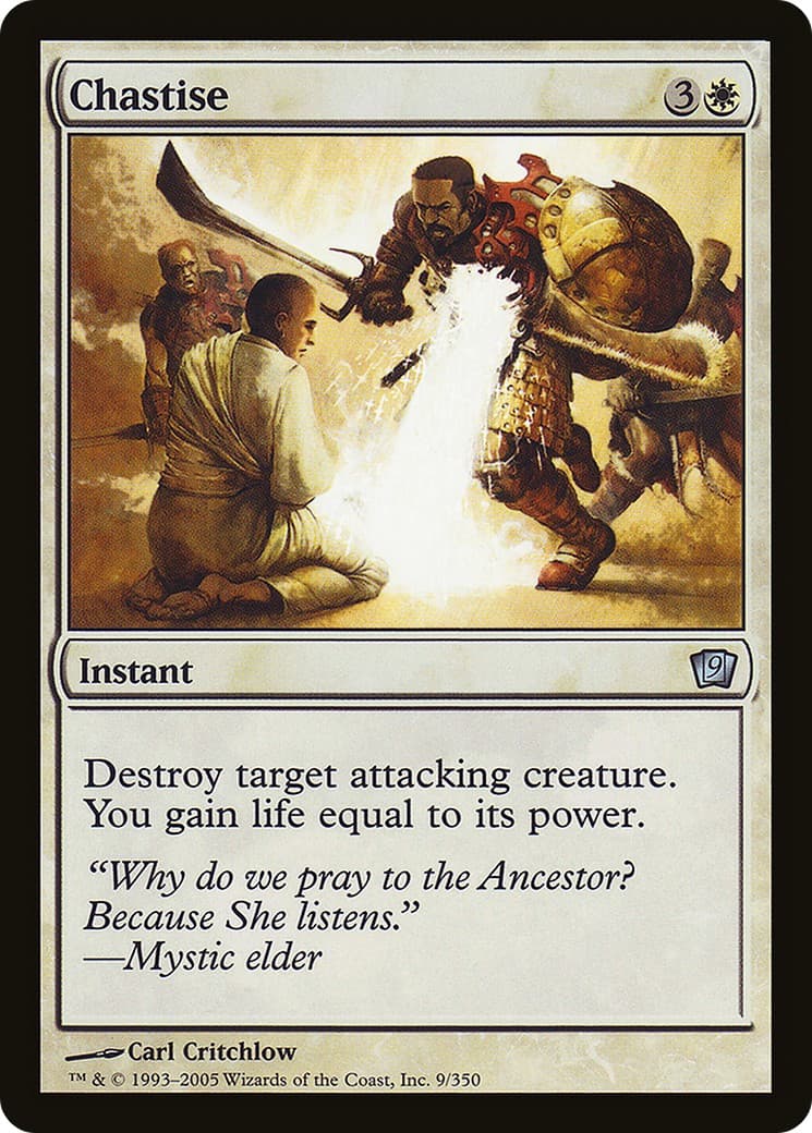 Chastise - Image 1