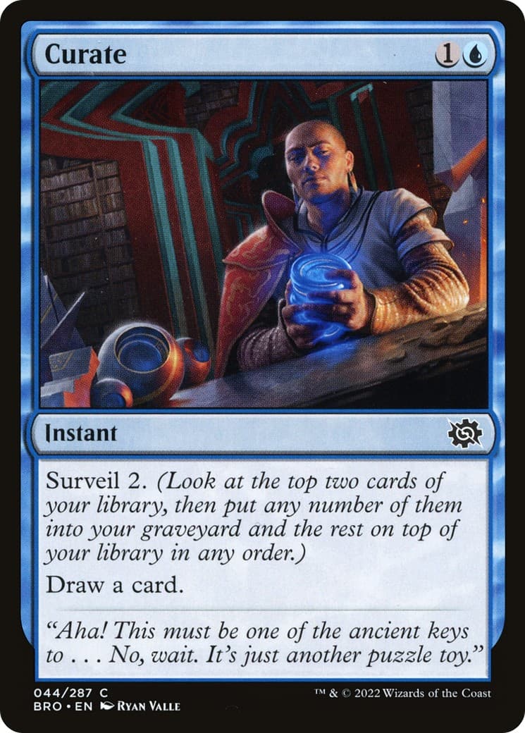 Curate - Image 1