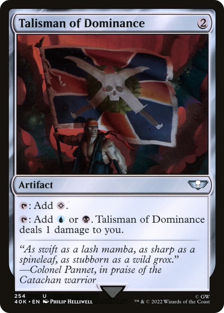 Talisman of Dominance - Image 1
