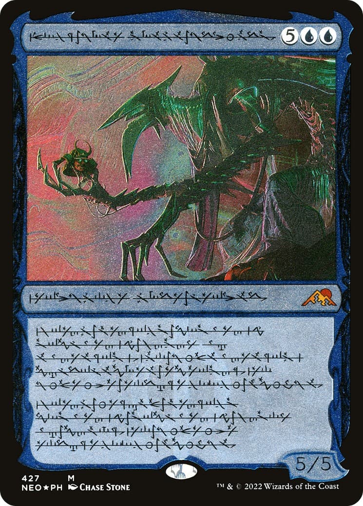 Jin-Gitaxias, Progress Tyrant - Image 1