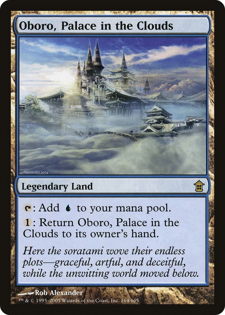 Oboro, Palace in the Clouds - Image 1