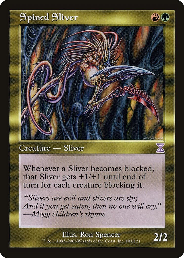 Spined Sliver - Image 1