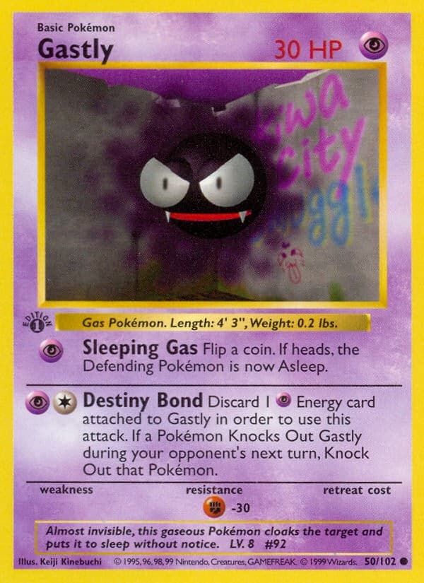 Gastly - Image 1