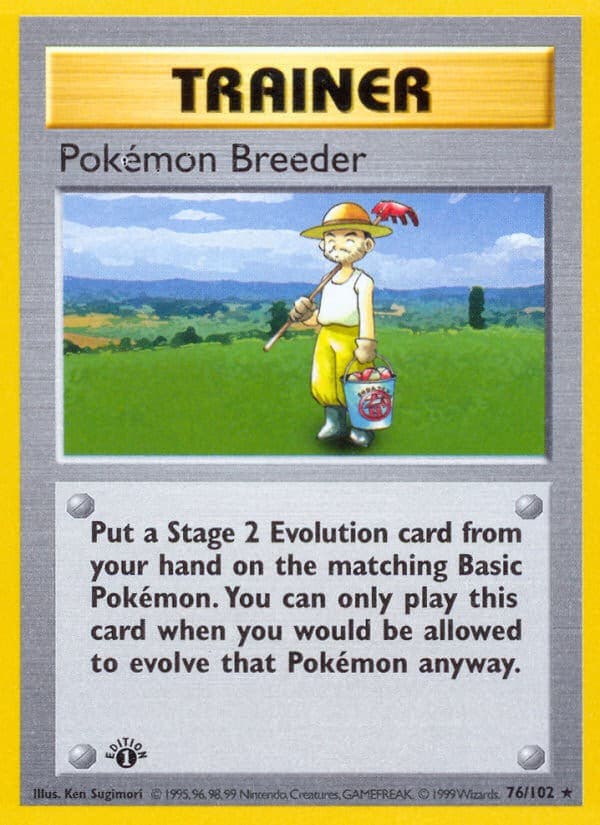 Pokémon Breeder - Image 1