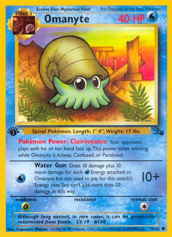 Omanyte - Image 1