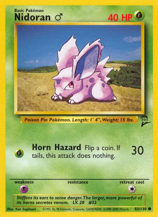 Nidoran ♂ - Image 1