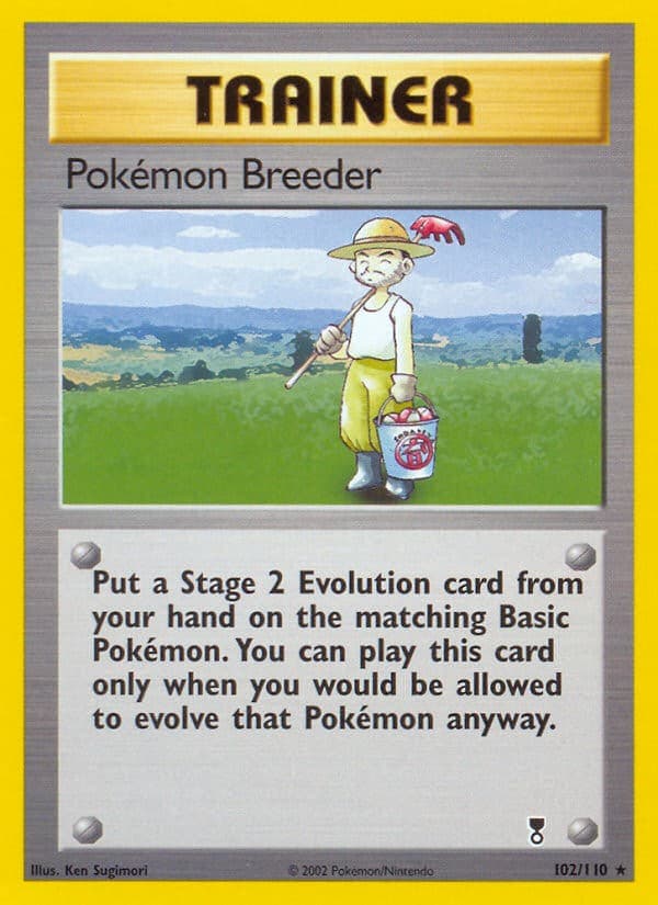 Pokémon Breeder - Image 1