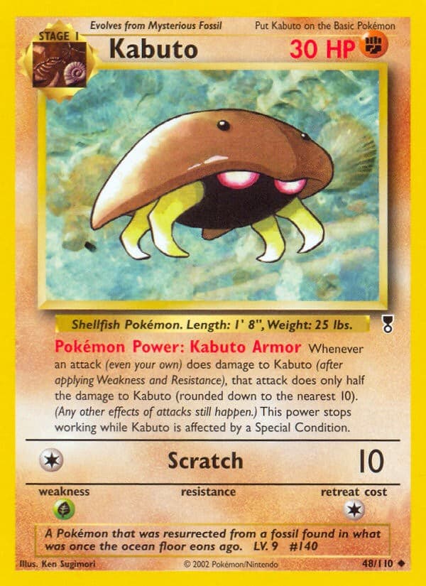 Kabuto - Image 1