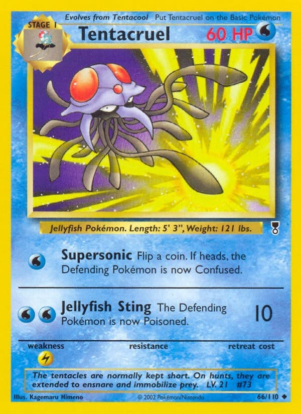 Tentacruel - Image 1