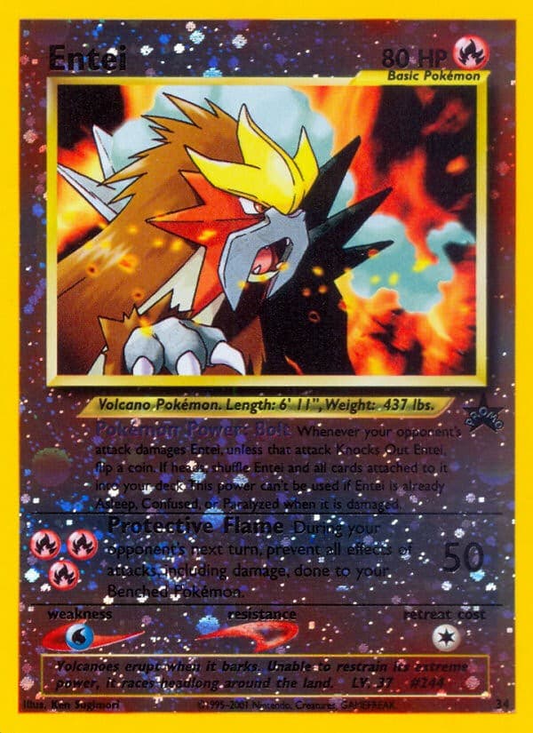 Entei - Image 1