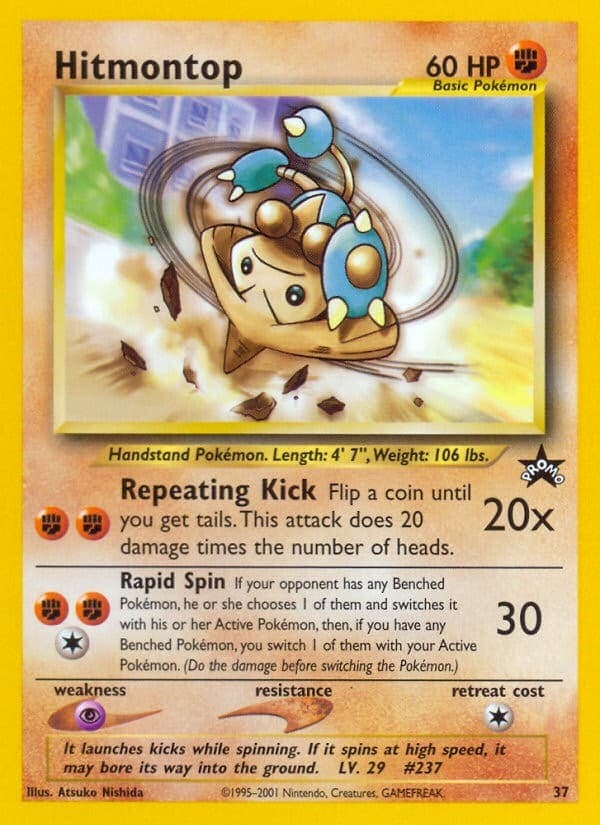 Hitmontop - Image 1