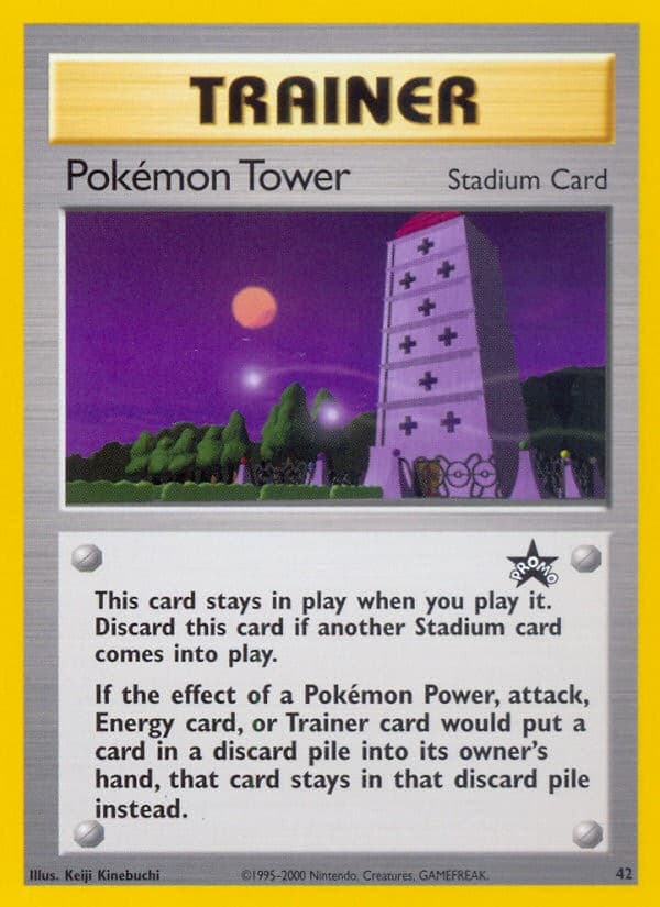 Pokémon Tower - Image 1