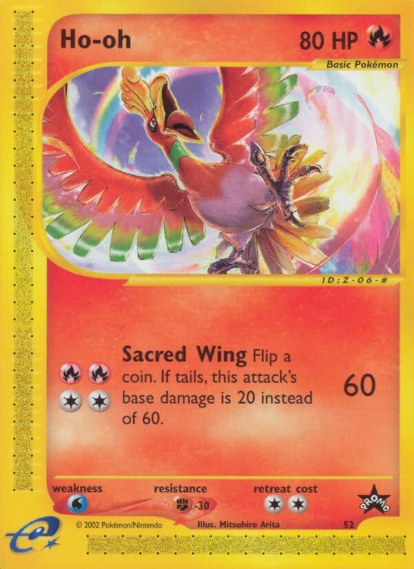 Ho-oh - Image 1