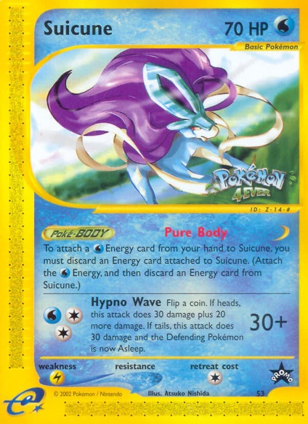Suicune - Image 1