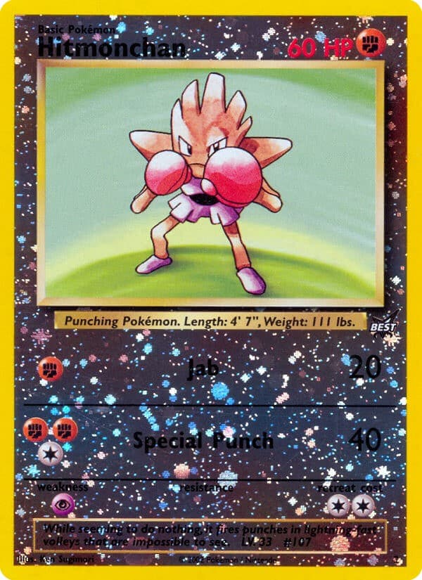 Hitmonchan - Image 1
