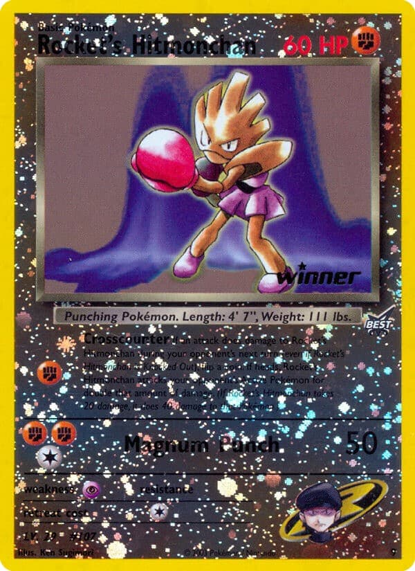 Rocket's Hitmonchan - Image 1