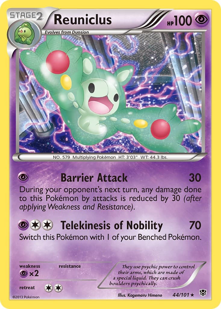 Reuniclus - Image 1