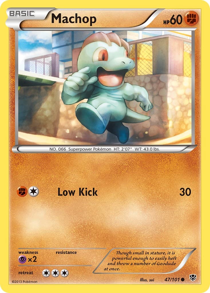 Machop - Image 1