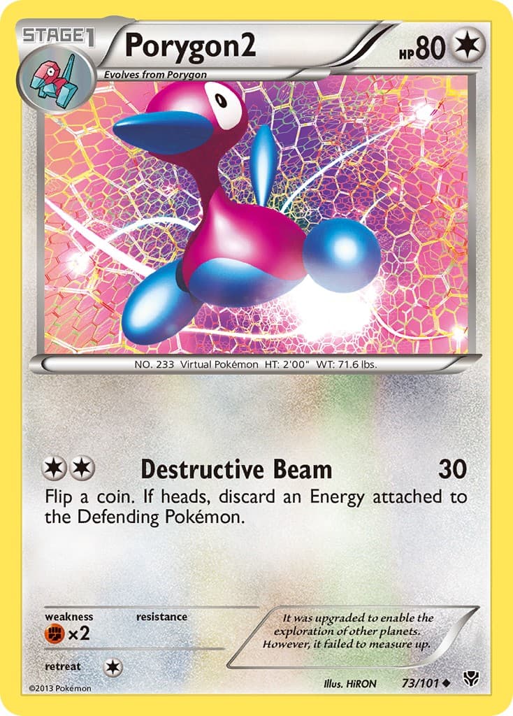 Porygon2 - Image 1