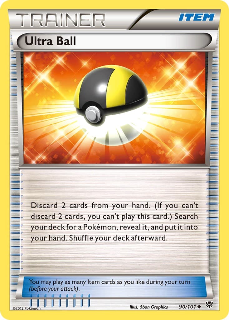 Ultra Ball - Image 1