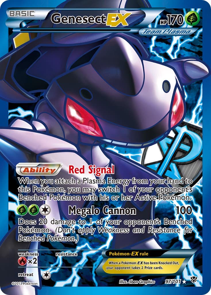 Genesect-EX - Image 1