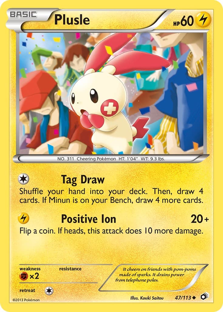 Plusle - Image 1