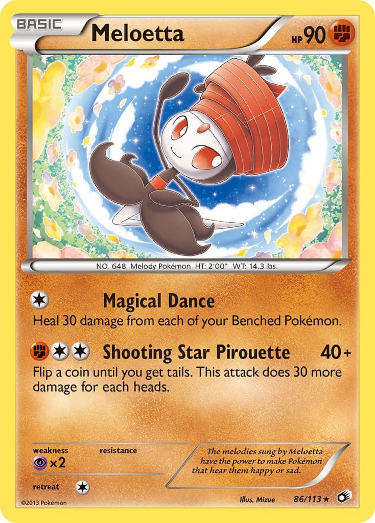 Meloetta - Image 1