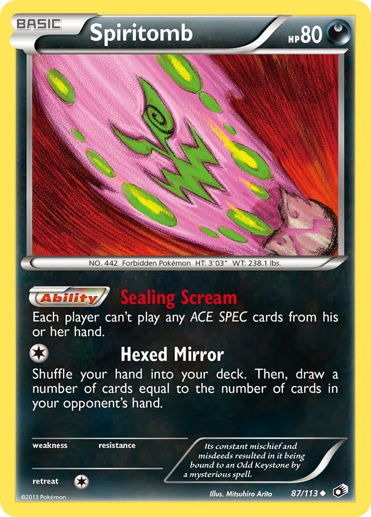 Spiritomb - Image 1