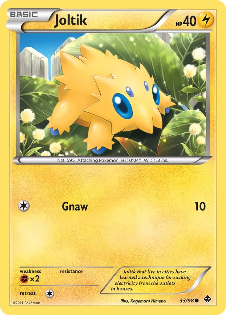 Joltik - Image 1