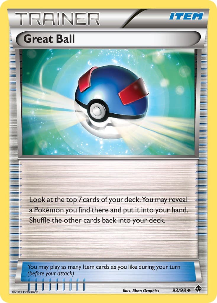 Great Ball - Image 1