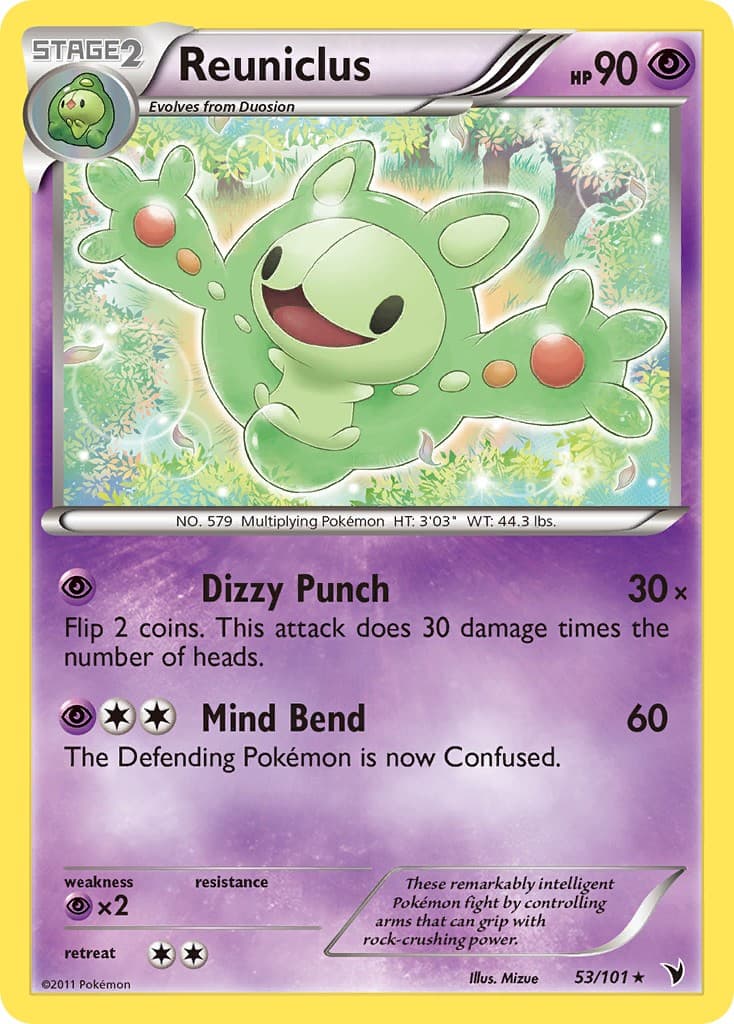 Reuniclus - Image 1