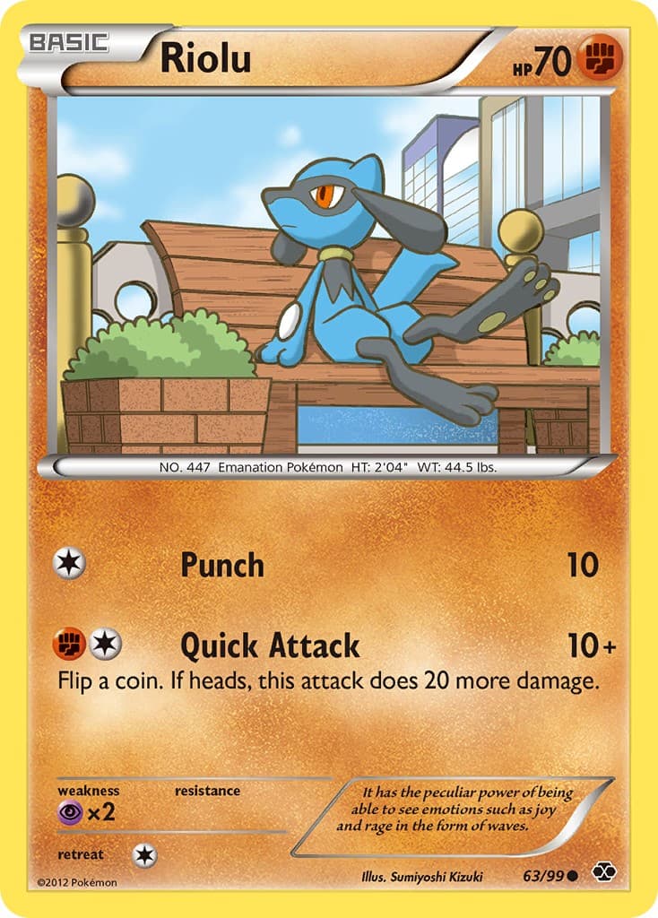 Riolu - Image 1