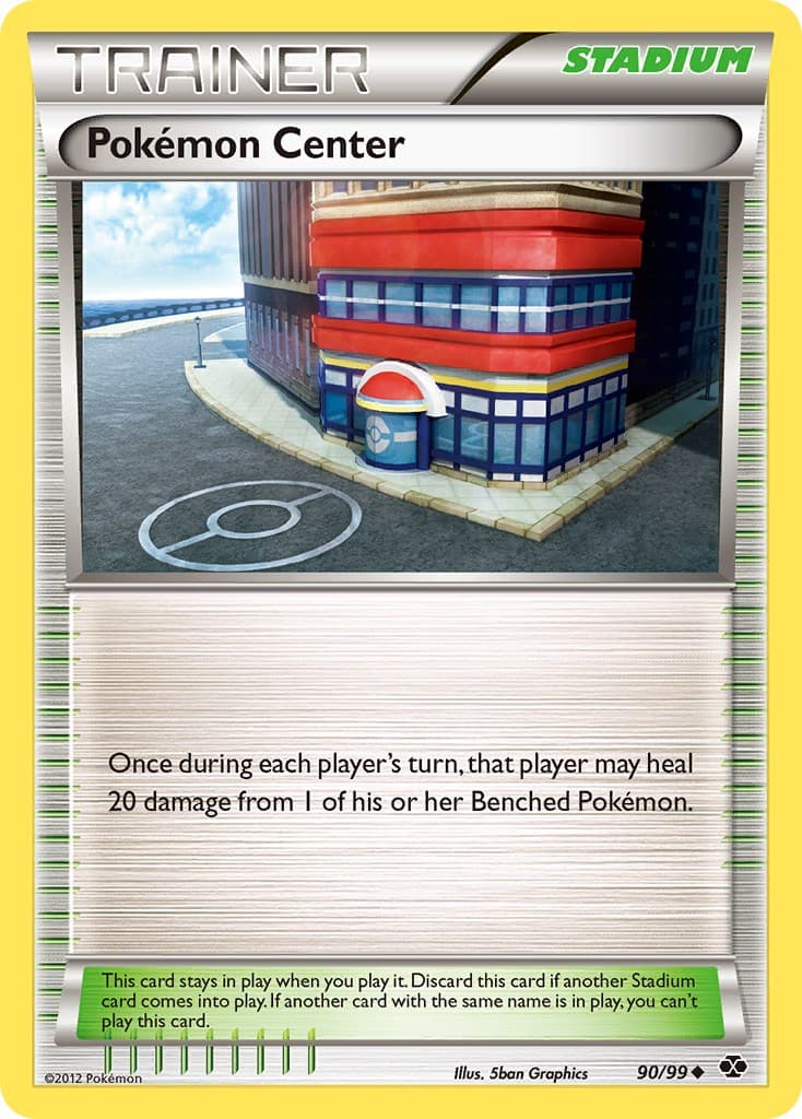 Pokémon Center - Image 1