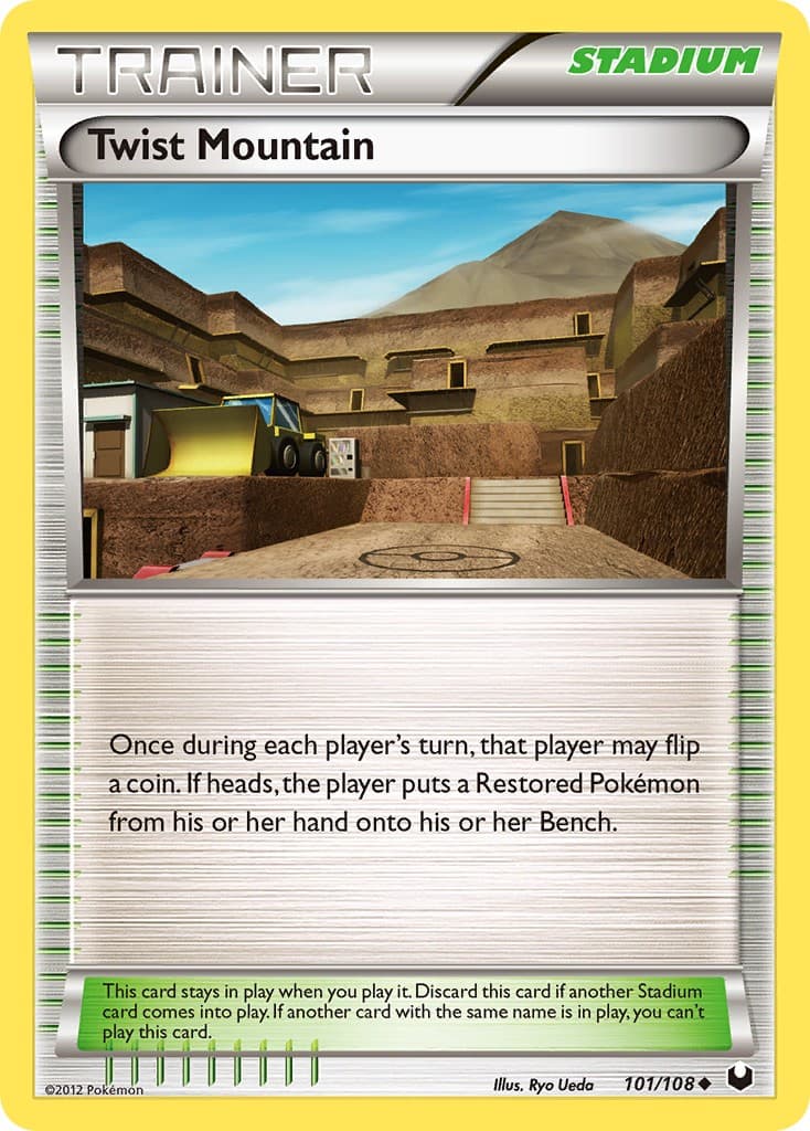 Twist Mountain - Image 1