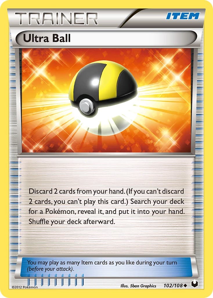 Ultra Ball - Image 1