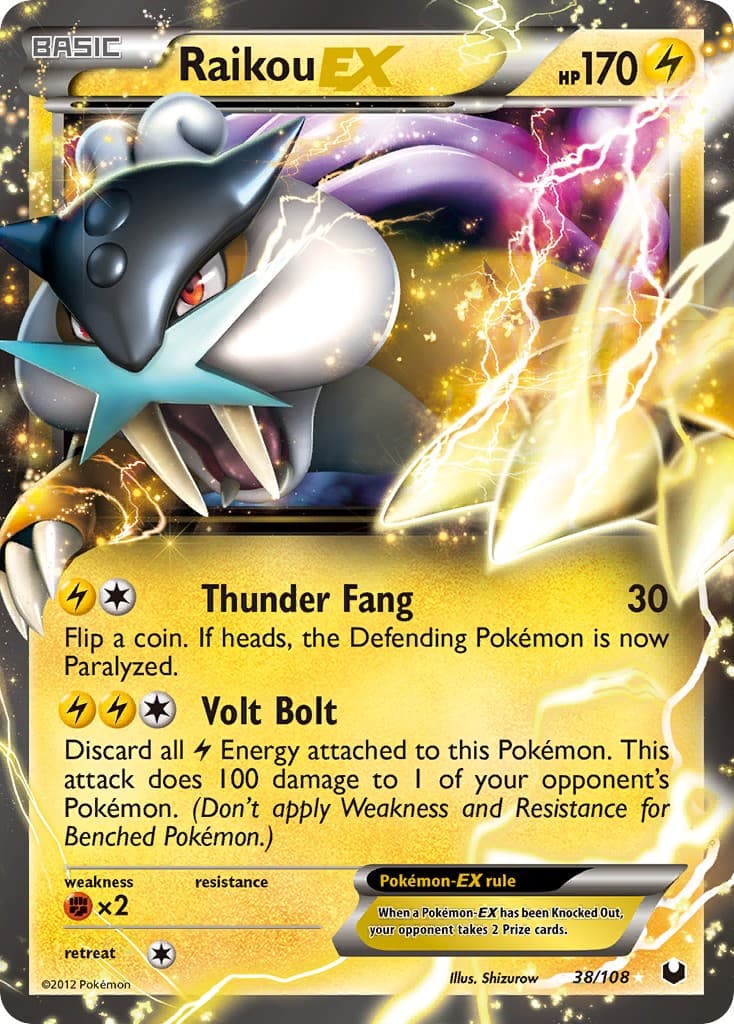 Raikou-EX - Image 1