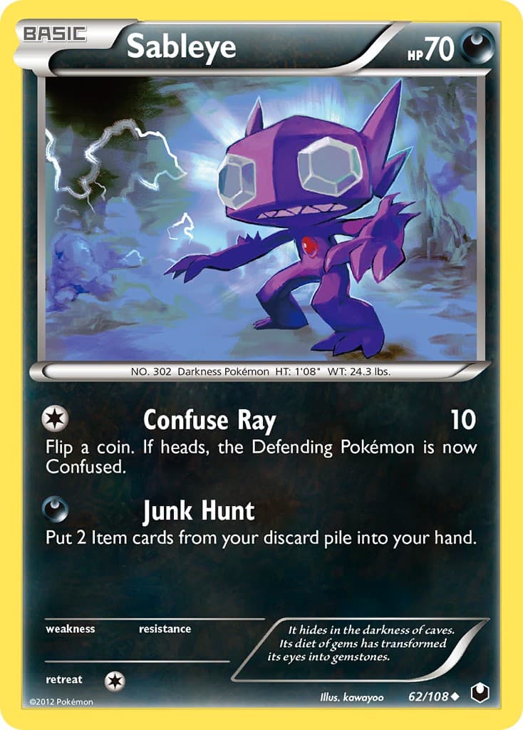Sableye - Image 1