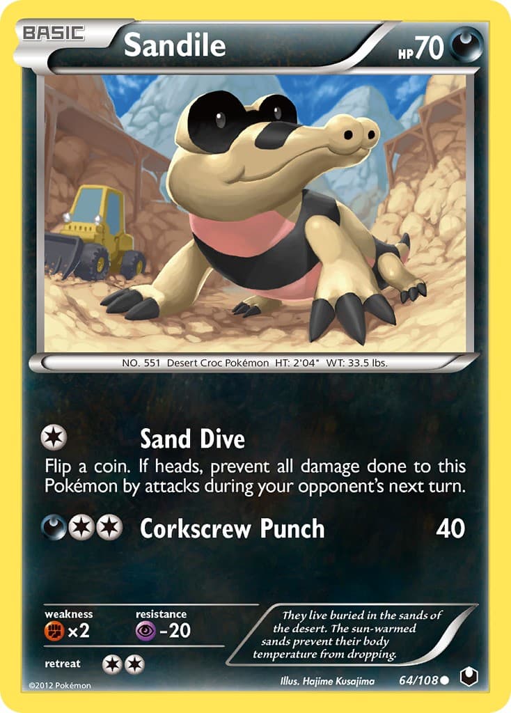 Sandile - Image 1