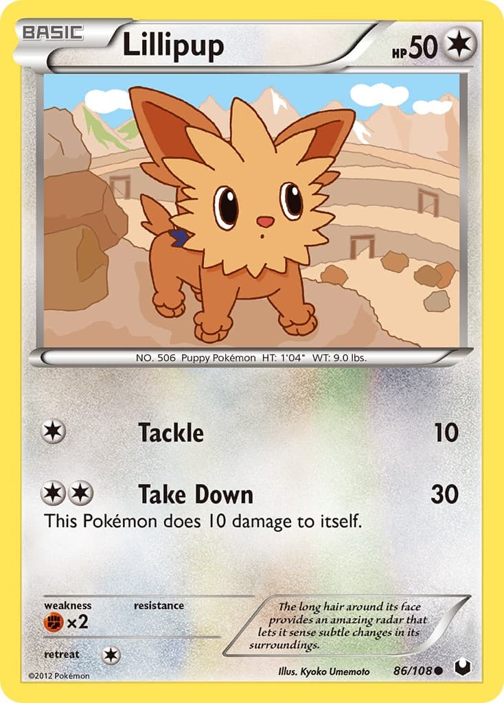 Lillipup - Image 1