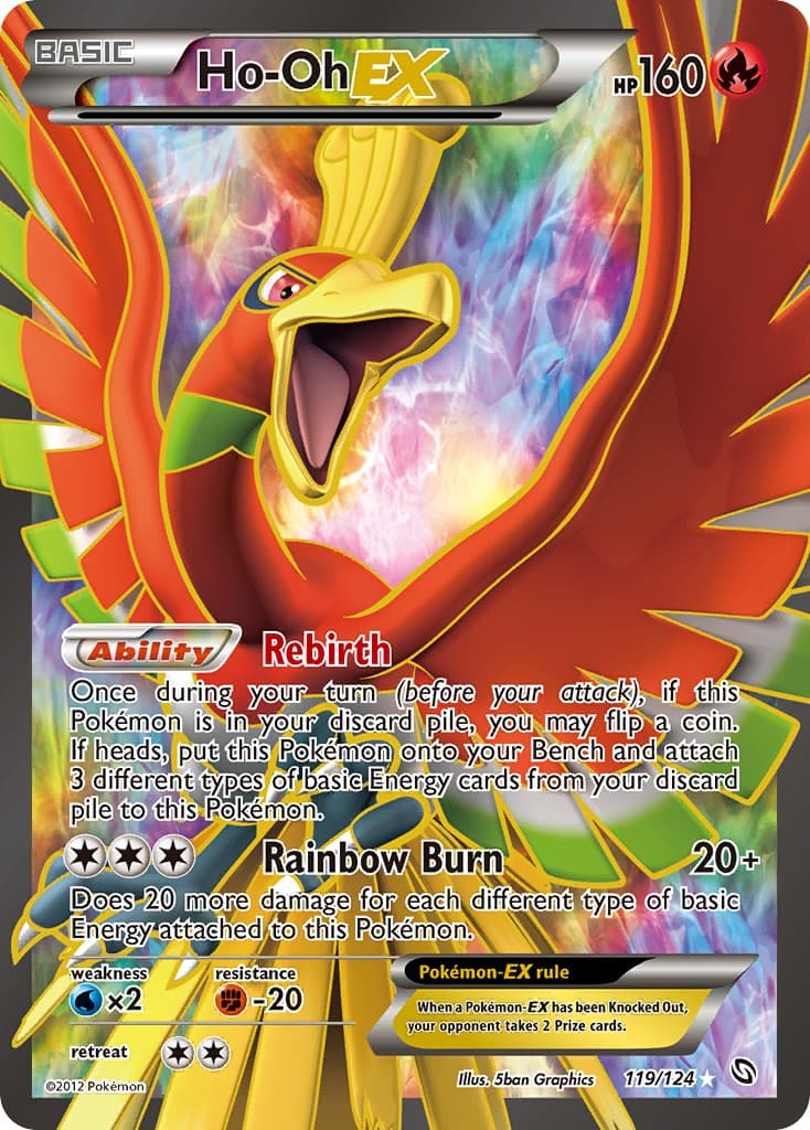 Ho-Oh-EX - Image 1
