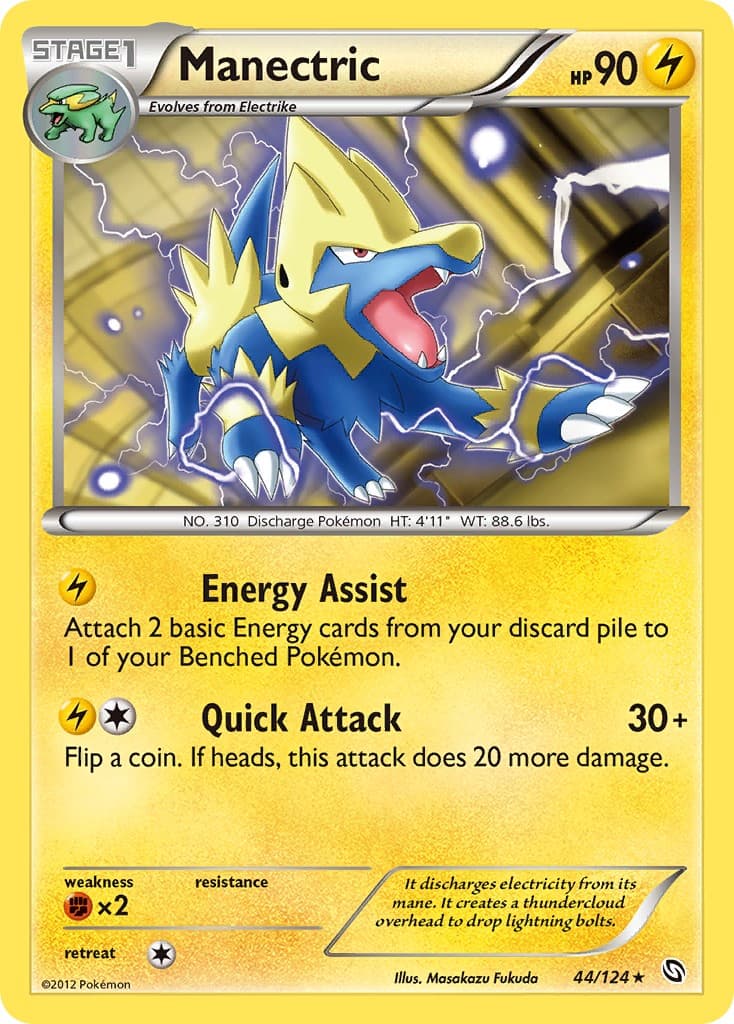 Manectric - Image 1