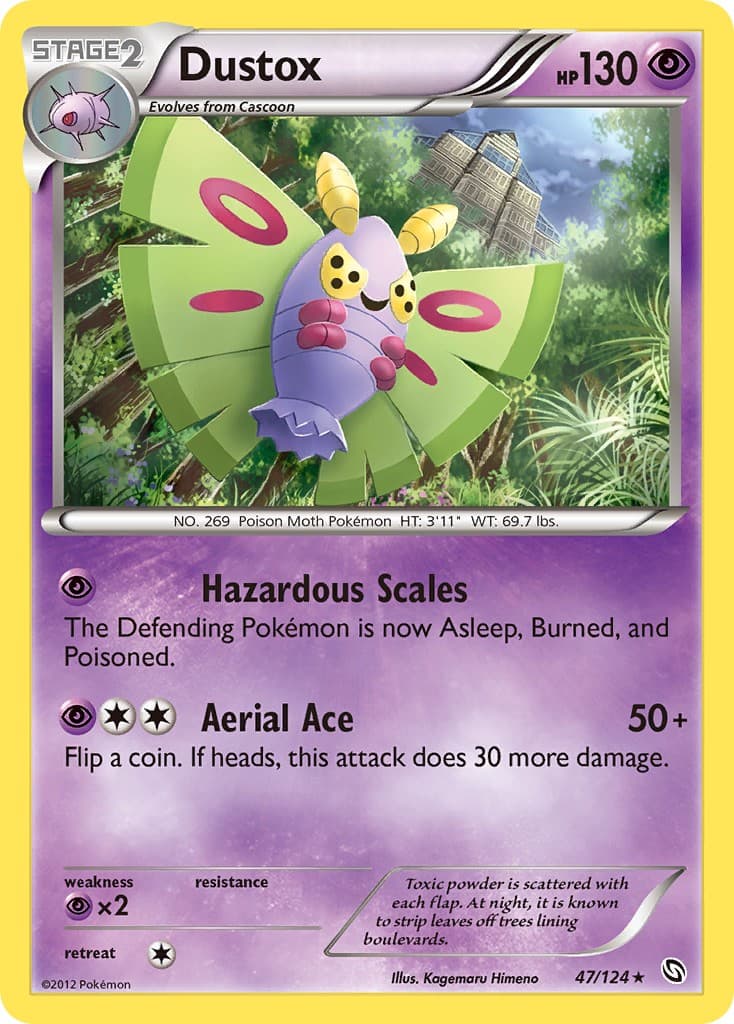 Dustox - Image 1