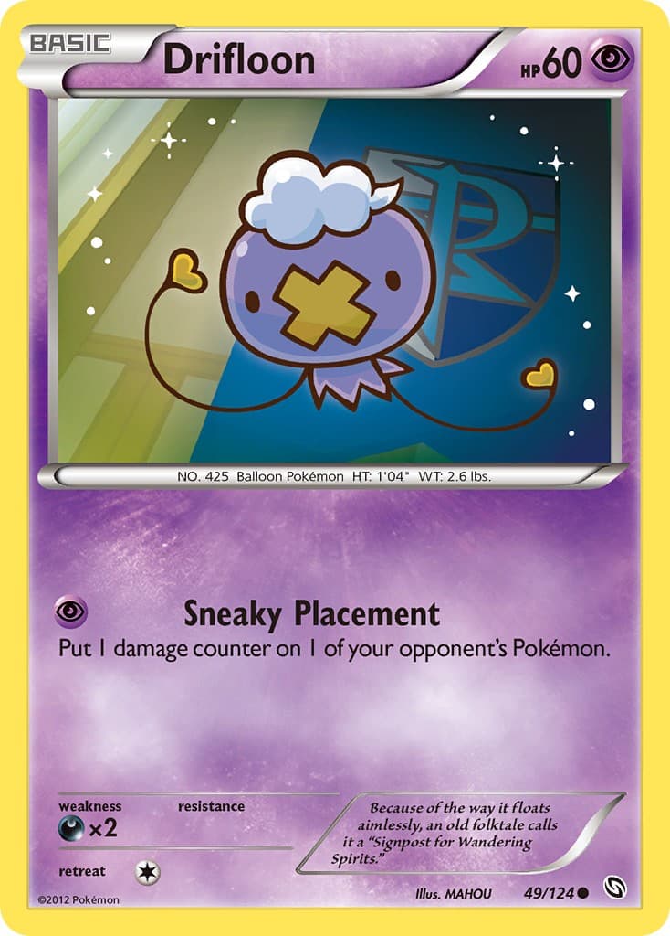 Drifloon - Image 1