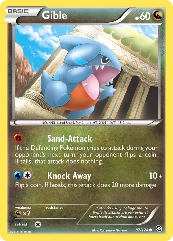 Gible - Image 1
