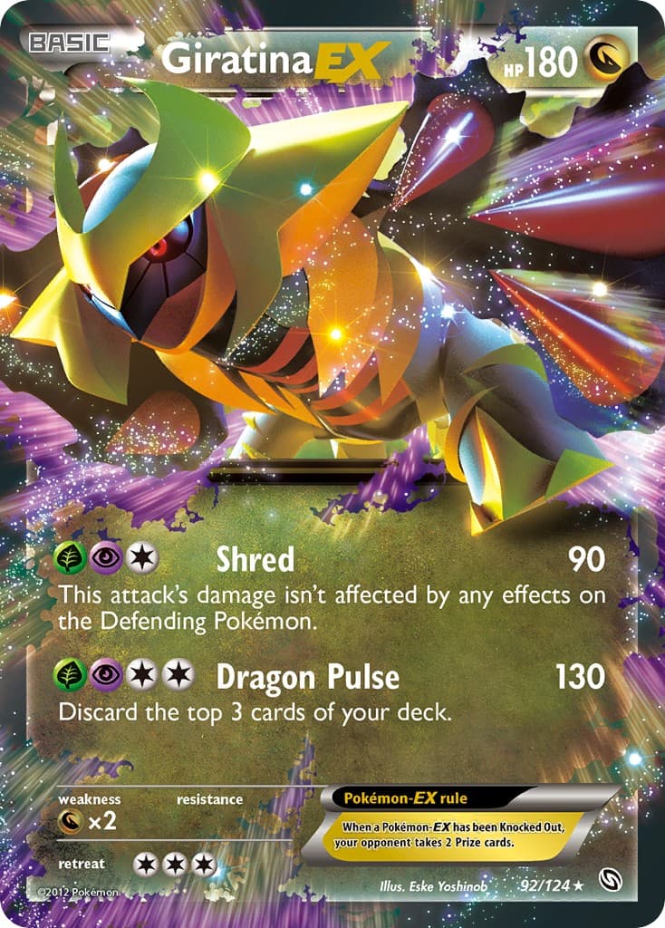 Giratina-EX - Image 1
