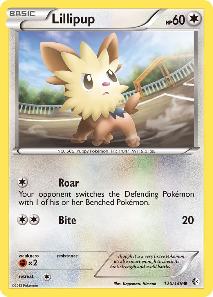 Lillipup - Image 1