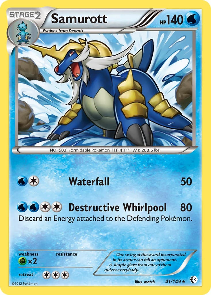 Samurott - Image 1