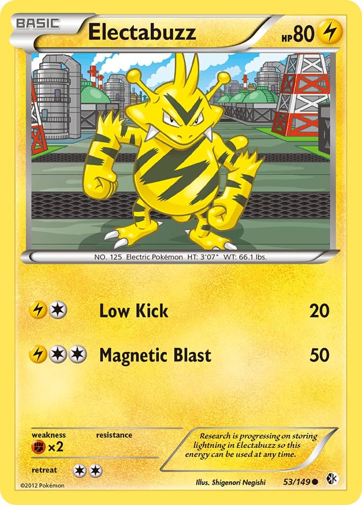 Electabuzz - Image 1