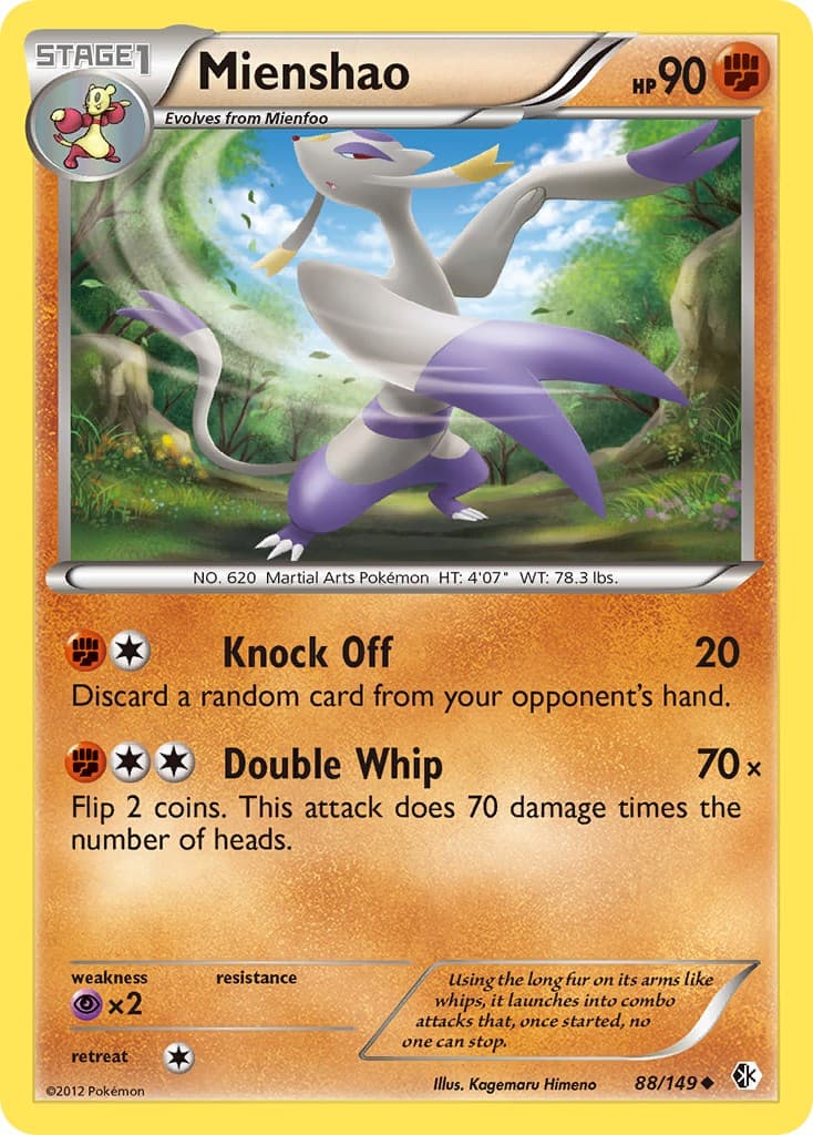 Mienshao - Image 1